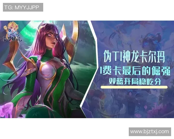 埃斯基尔与卡尔玛激战在即谁能在这场对决中笑到最后